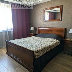 Квартира 92,5 м², 2-комнатная - изображение 1