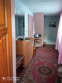 5,9 м², юридический адрес 4 500 ₽ в месяц - изображение 39