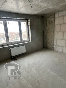 82,5 м², 3-комнатная квартира 11 550 000 ₽ - изображение 31