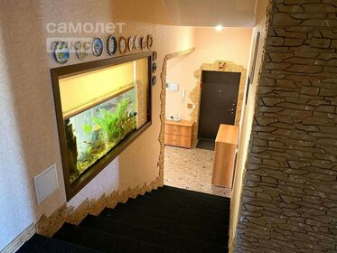 Купить 4-комнатную квартиру в новостройке в Ульяновске - изображение 27