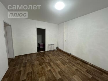 107 м² дом, 16,1 сотки участок 4 750 000 ₽ - изображение 76