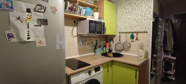 Купить двухкомнатную квартиру в ЖК «5 элемент-монолит» в Ростове-на-Дону - изображение 34