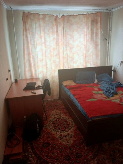 14 м², комната 9 000 ₽ в месяц - изображение 1