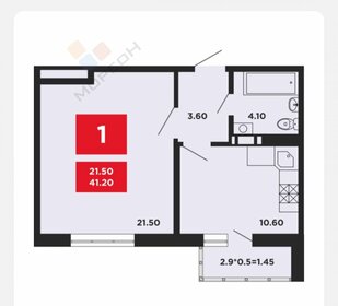 Квартира 41,2 м², 1-комнатная - изображение 1