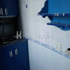 Квартира 44 м², 2-комнатная - изображение 5
