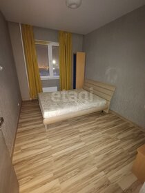 67 м², 2-комнатная квартира 25 000 ₽ в месяц - изображение 98