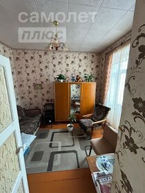 Купить квартиру в ЖК «Ванино» в Санкт-Петербурге и ЛО - изображение 8