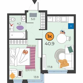 43 м², 1-комнатная квартира 6 000 000 ₽ - изображение 71