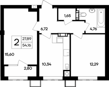 54,2 м², 2-комнатная квартира 5 686 800 ₽ - изображение 20