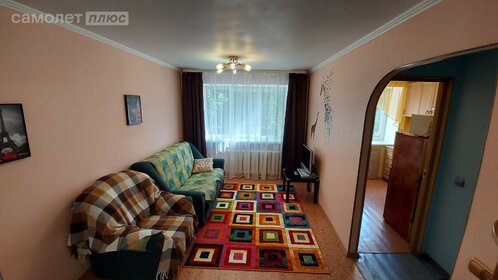 20 м², квартира-студия 15 000 ₽ в месяц - изображение 95