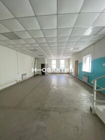 Купить квартиру в ЖК «Майданово Парк» в Москве и МО - изображение 54