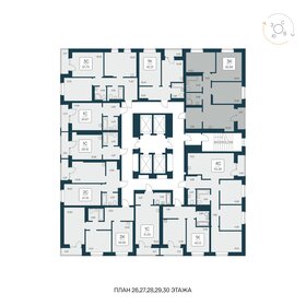 1296 м², склад 1 555 200 ₽ в месяц - изображение 32