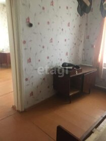 54 м² дом, 24 сотки участок 1 990 000 ₽ - изображение 23