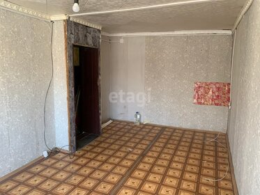Купить квартиру с современным ремонтом в Петергофе - изображение 24
