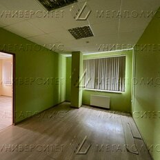 75 м², офис - изображение 3