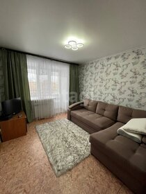 46 м², 2-комнатная квартира 1 500 ₽ в сутки - изображение 21