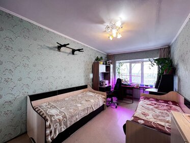 52,8 м², 2-комнатная квартира 4 100 000 ₽ - изображение 35
