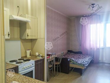 Купить квартиру-студию с возможностью переуступки в Иркутске - изображение 9