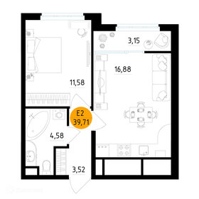 Квартира 39,7 м², 1-комнатная - изображение 1