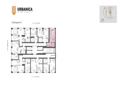 Квартира 31,5 м², 1-комнатная - изображение 2