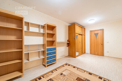 56 м², 3-комнатная квартира 5 700 000 ₽ - изображение 65