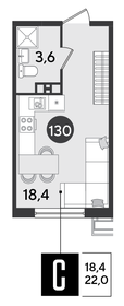 24,4 м², квартира-студия 3 788 200 ₽ - изображение 13