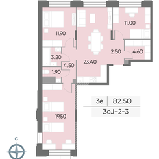 Квартира 82,5 м², 3-комнатная - изображение 2