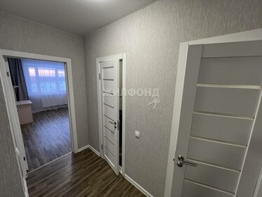 45,5 м², 1-комнатная квартира 75 000 ₽ в месяц - изображение 28