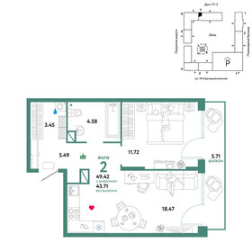 51,5 м², 2-комнатная квартира 4 960 000 ₽ - изображение 23
