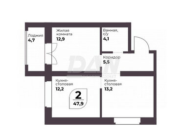 48,8 м², 2-комнатная квартира 5 750 000 ₽ - изображение 16