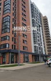 Купить однокомнатную квартиру до 4 млн рублей в Орловском районе - изображение 1