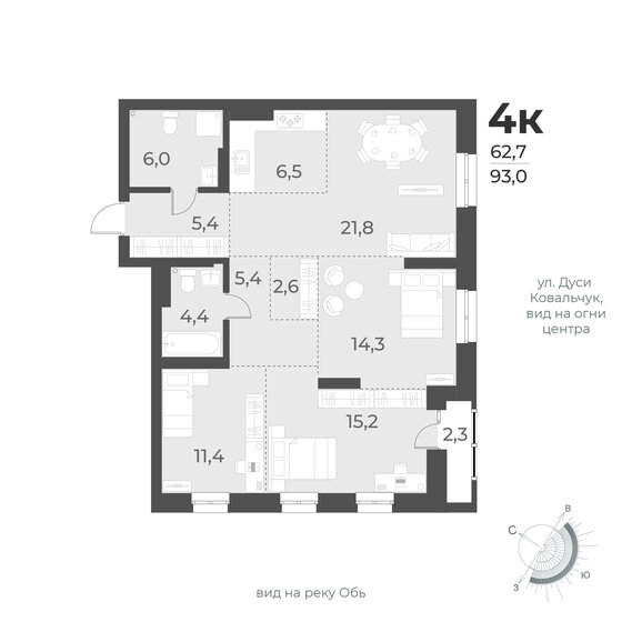 93 м², 4-комнатная квартира 16 450 000 ₽ - изображение 1