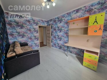 86,3 м², 4-комнатная квартира 5 590 000 ₽ - изображение 66