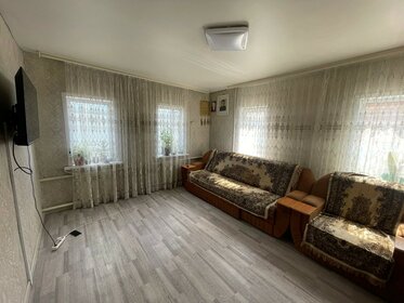 77,5 м² дом, 4,5 сотки участок 3 300 000 ₽ - изображение 4