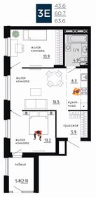 65,3 м², 3-комнатная квартира 13 130 393 ₽ - изображение 39