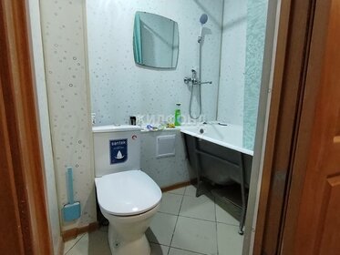 21,2 м², квартира-студия 2 100 000 ₽ - изображение 21