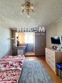 29 м², квартира-студия 10 499 999 ₽ - изображение 46