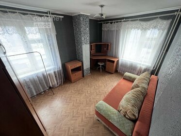 14 м², комната 1 500 000 ₽ - изображение 55