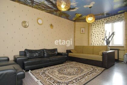 Купить двухкомнатную квартиру площадью 34 кв.м. в Волгограде - изображение 20