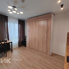 Квартира 25,2 м², 1-комнатные - изображение 5