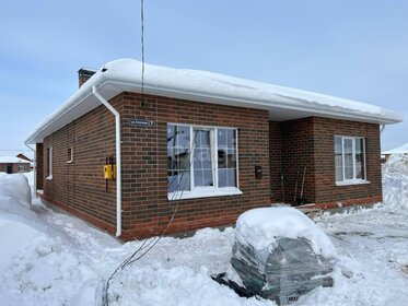 160 м² дом, 7 соток участок 8 750 000 ₽ - изображение 40