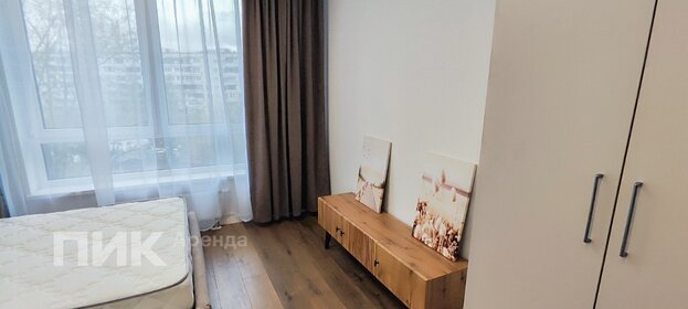 23 м², квартира-студия 54 500 ₽ в месяц - изображение 26