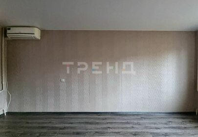 70 м², 3-комнатная квартира 15 900 000 ₽ - изображение 31