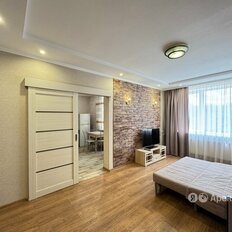 Квартира 47 м², 1-комнатная - изображение 5