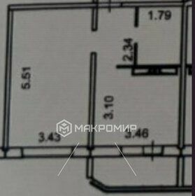 39 м², 1-комнатная квартира 4 950 000 ₽ - изображение 39