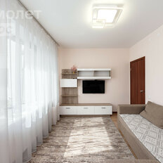 Квартира 45,7 м², 2-комнатная - изображение 1