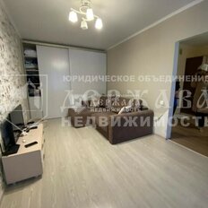 Квартира 32,3 м², 1-комнатная - изображение 2