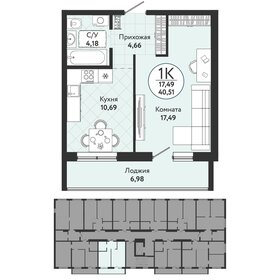 19,2 м², 1-комнатная квартира 1 930 000 ₽ - изображение 97