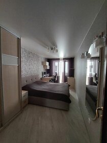 100 м², 3-комнатная квартира 15 050 000 ₽ - изображение 75