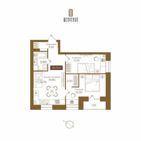 93,3 м², 4-комнатная квартира 7 820 000 ₽ - изображение 89